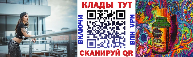 Наркошоп Тайшет СОЛЬ Меф ГАШИШ Амфетамин Конопля
