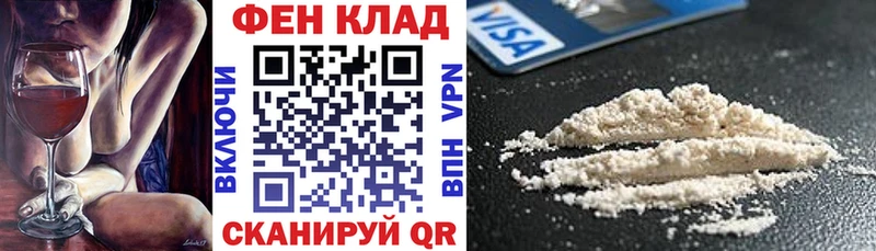 даркнет как зайти  Тайшет  Амфетамин 98%  купить  цена 