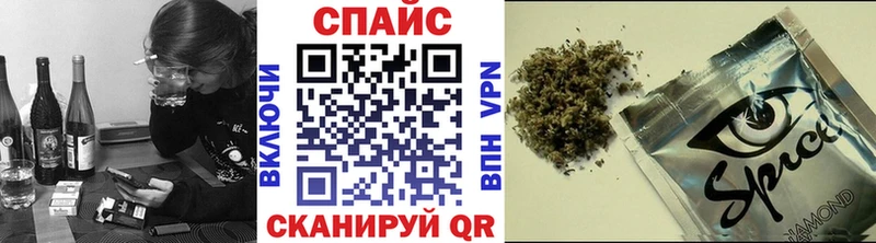 БУТИРАТ буратино  кракен как зайти  Тайшет  закладка 