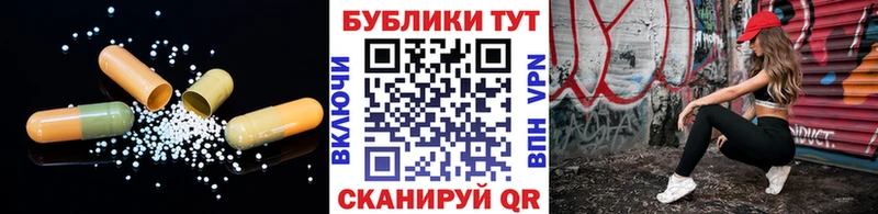 Ecstasy диски  Тайшет 