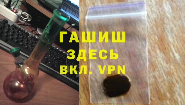 mdma Медвежьегорск