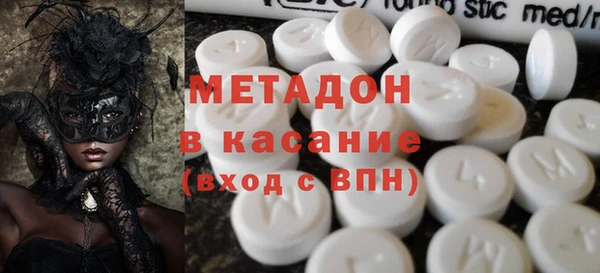 COCAINE Горняк