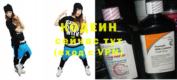 mdma Мегион