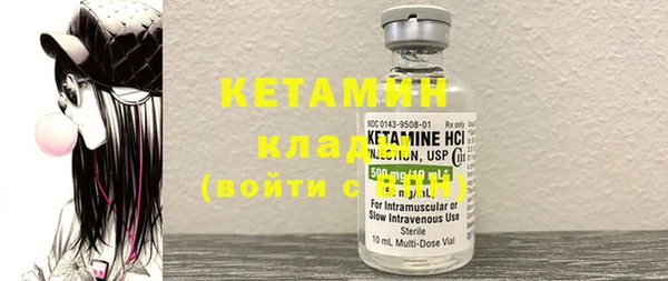 mdma Мегион