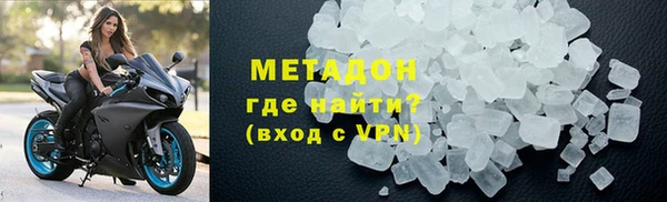 mdma Медвежьегорск