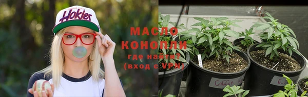 меф Медногорск