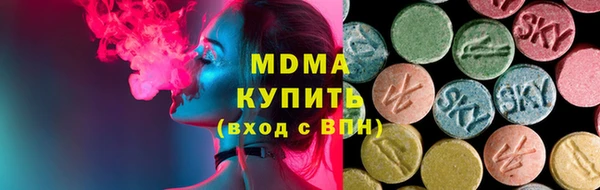 mdma Мегион