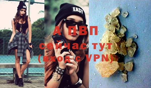 mdma Мегион
