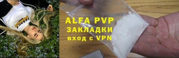 mdma Мегион