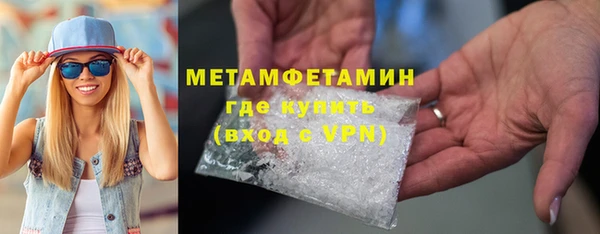 mdma Мегион