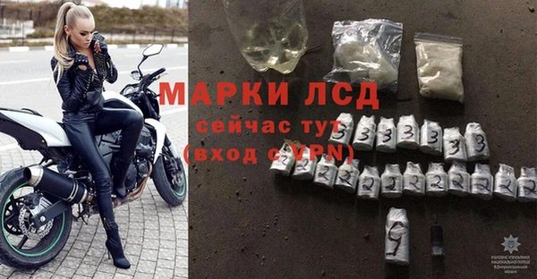 кокаин VHQ Михайлов