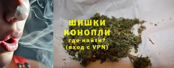 меф Медногорск