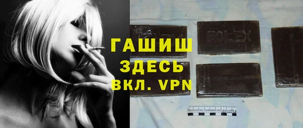 mdma Мегион