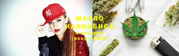 меф Медногорск