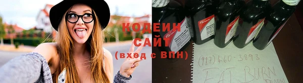 mdma Мегион