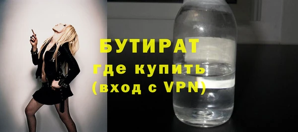 mdma Медвежьегорск