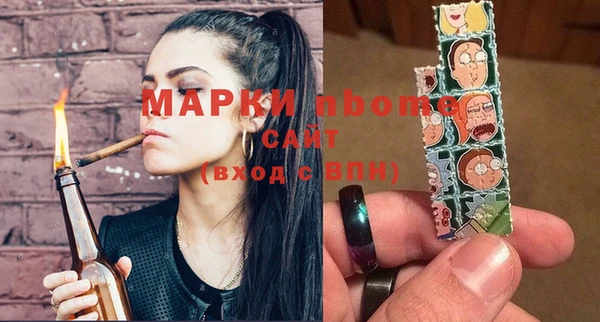 mdma Медвежьегорск
