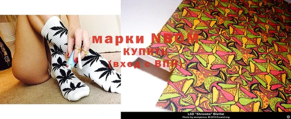 mdma Медвежьегорск