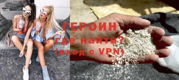 mdma Медвежьегорск