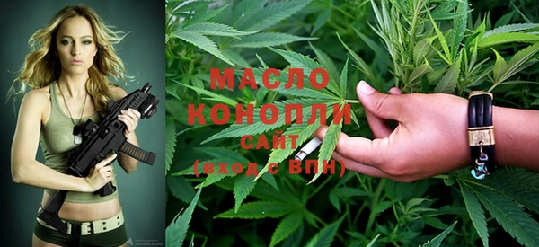 mdma Медвежьегорск