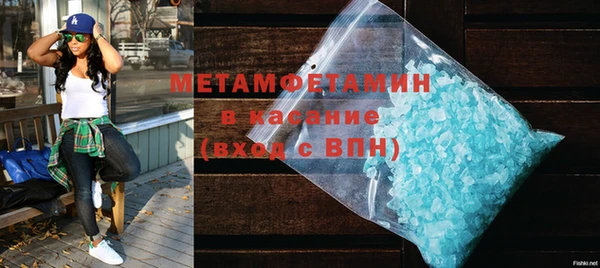 mdma Мегион