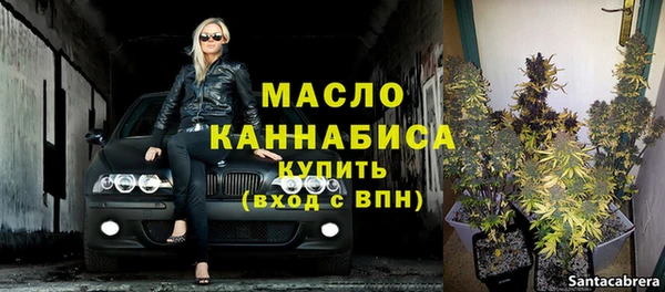 mdma Медвежьегорск
