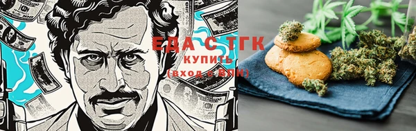 mdma Медвежьегорск