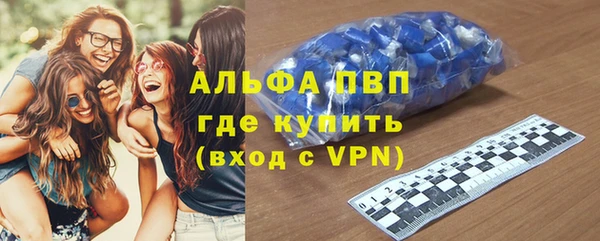 экстази Магадан