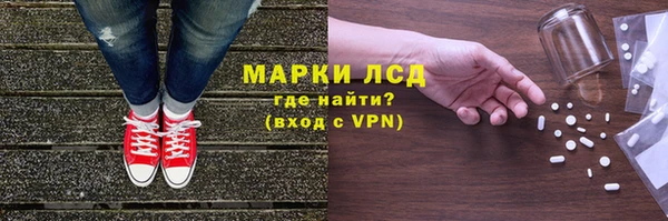 mdma Медвежьегорск