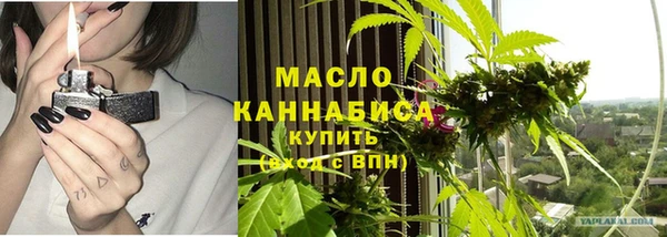 меф Медногорск