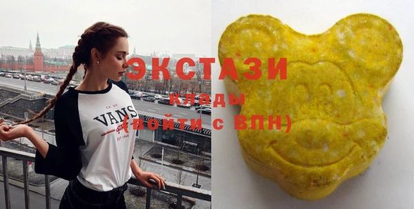 mdma Медвежьегорск