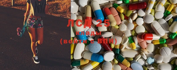 mdma Мегион