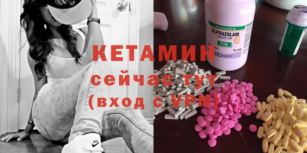 mdma Медвежьегорск