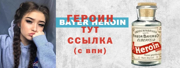 mdma Мегион