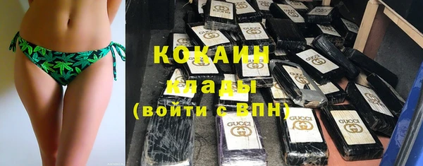 mdma Медвежьегорск