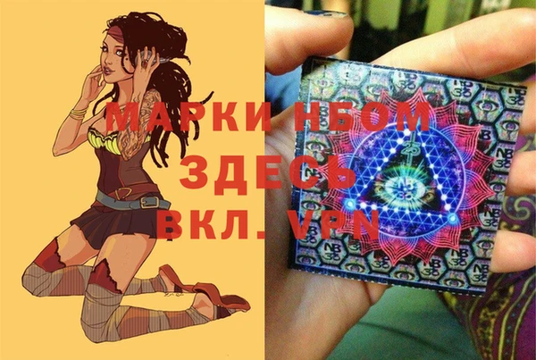 mdma Медвежьегорск