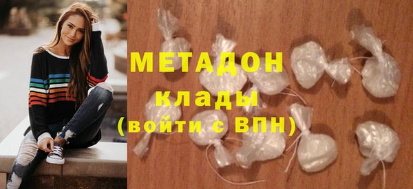 mdma Мегион