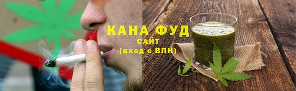 mdma Медвежьегорск