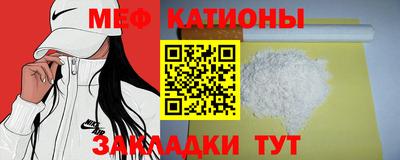 хмурый Изобильный