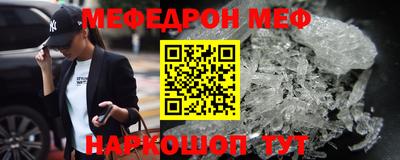хмурый Изобильный