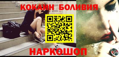 хмурый Изобильный