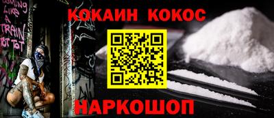 амф Ирбит