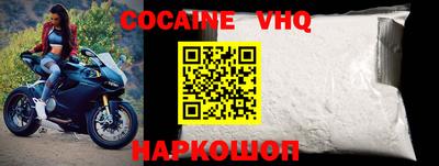 амф Ирбит
