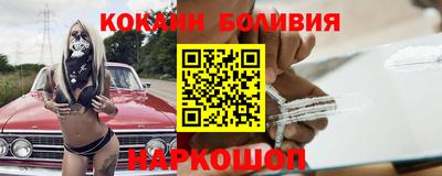 амф Ирбит