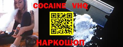амф Ирбит