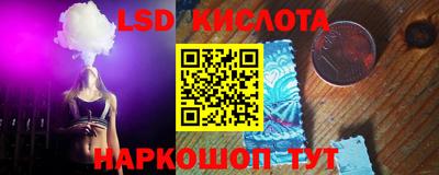 амф Ирбит