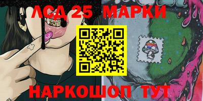 амф Ирбит