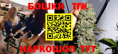 меф Азнакаево