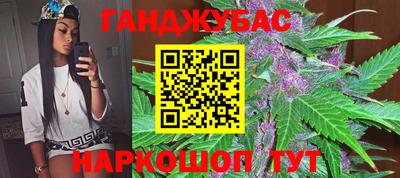 амф Ирбит