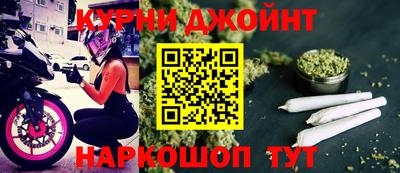 амф Ирбит
